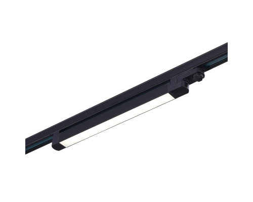 Оформить заказ Светильник на шине ST-Luce ST663.446.20| VIVID-LIGHT.RU