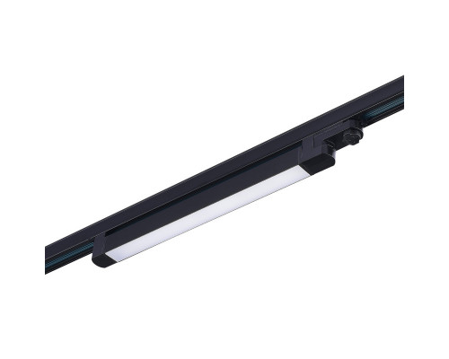 Оформить заказ Светильник на шине ST-Luce ST663.446.20| VIVID-LIGHT.RU