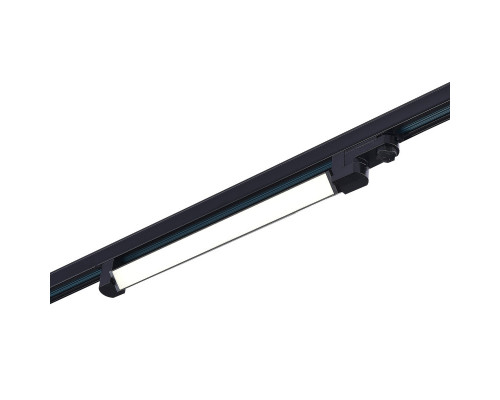 Оформить заказ Светильник на шине ST-Luce ST663.446.20| VIVID-LIGHT.RU