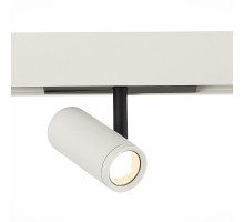 Светильник на шине ST-Luce ST808.546.08