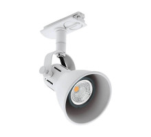 Светильник на шине EGLO 99749