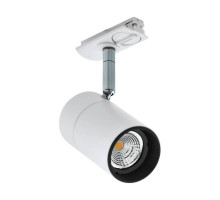 Светильник на шине EGLO 99751