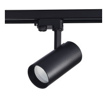 Светильник на шине ST-Luce ST661.446.30