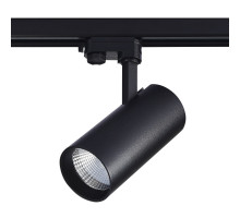 Светильник на шине ST-Luce ST661.446.40