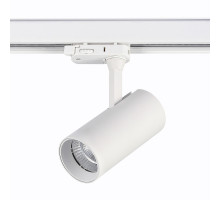 Светильник на шине ST-Luce ST661.536.10