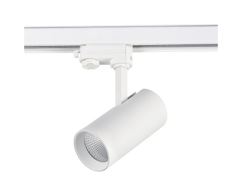 Оформить заказ Светильник на шине ST-Luce ST661.536.20| VIVID-LIGHT.RU