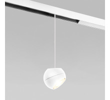 Светильник на шине Elektrostandard 85033/01 белый