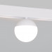 Сделать заказ Светильник на шине Elektrostandard 85032/01 белый| VIVID-LIGHT.RU
