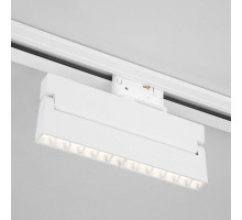 Светильник на шине Elektrostandard Garda Белый 20W 4200K (85025/01) трехфазный