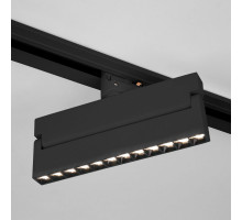 Светильник на шине Elektrostandard Garda Черный 20W 4200K (85025/01) трехфазный