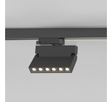 Светильник на шине Elektrostandard Garda Черный 10W 4200K (85024/01) трехфазный