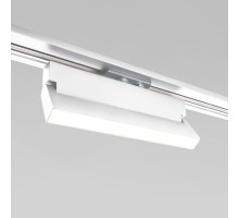 Светильник на шине Elektrostandard Arda Белый 20W 4200K (85016/01) однофазный