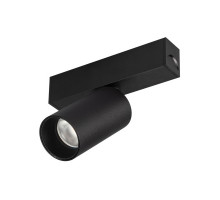 Светильник на шине Arlight 033676