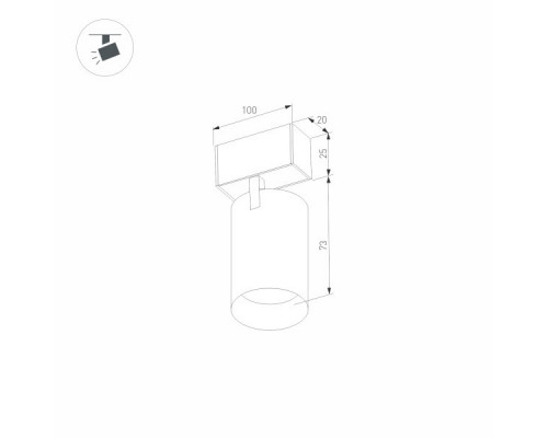 Заказать Светильник на шине Arlight 033676| VIVID-LIGHT.RU