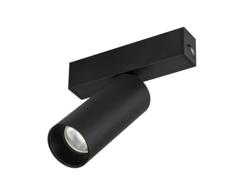 Купить Светильник на шине Arlight 033677| VIVID-LIGHT.RU