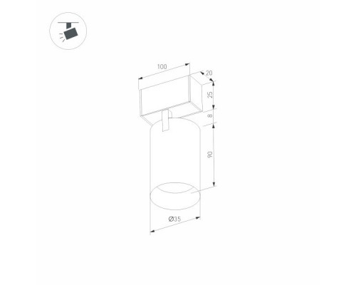 Купить Светильник на шине Arlight 033677| VIVID-LIGHT.RU
