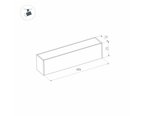Заказать Светильник на шине Arlight 032829| VIVID-LIGHT.RU