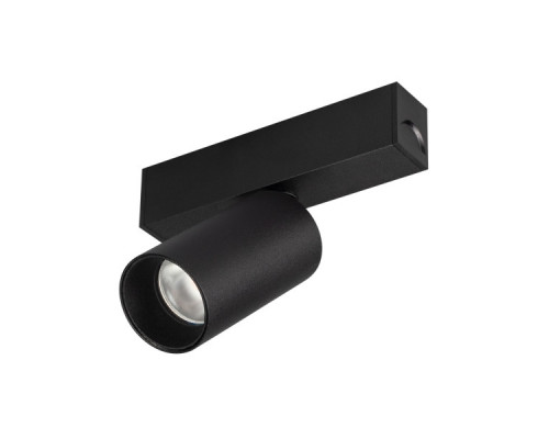 Заказать Светильник на шине Arlight 033239| VIVID-LIGHT.RU