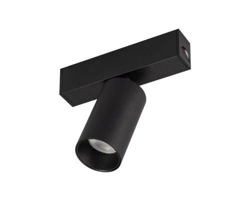 Заказать Светильник на шине Arlight 033239| VIVID-LIGHT.RU