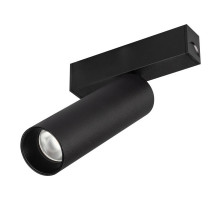 Светильник на шине Arlight 033241