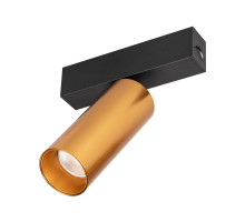 Светильник на шине Arlight 035000