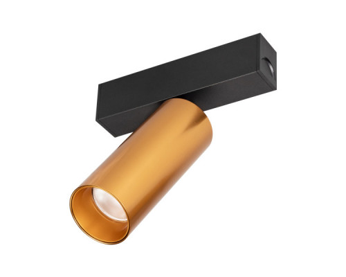 Оформить заказ Светильник на шине Arlight 035000| VIVID-LIGHT.RU