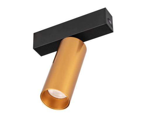 Оформить заказ Светильник на шине Arlight 035000| VIVID-LIGHT.RU