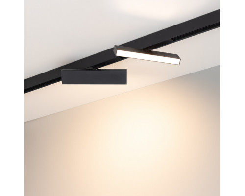 Заказать Светильник на шине Arlight 034235| VIVID-LIGHT.RU