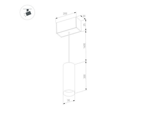 Купить Светильник на шине Arlight 034244| VIVID-LIGHT.RU