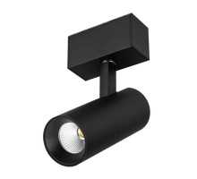 Светильник на шине Arlight 032647