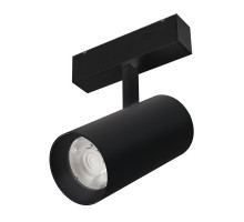 Светильник на шине Arlight 033517