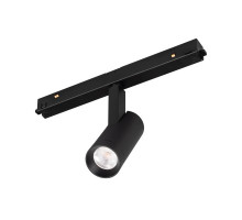 Светильник на шине Arlight 033622