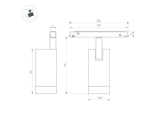 Оформить заказ Светильник на шине Arlight 033827| VIVID-LIGHT.RU