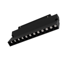 Светильник на шине Arlight 034642