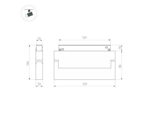Сделать заказ Светильник на шине Arlight 034642| VIVID-LIGHT.RU