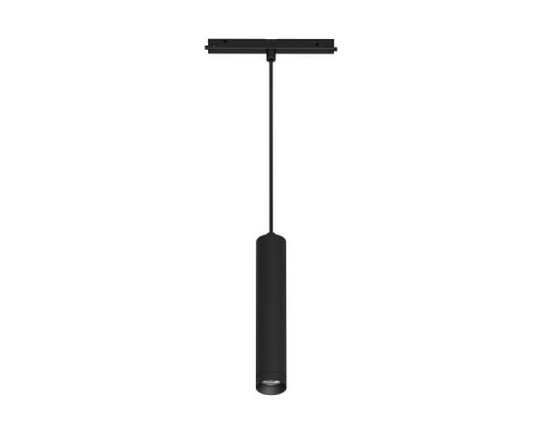 Купить Светильник на шине Arlight 035711| VIVID-LIGHT.RU