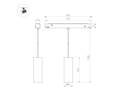 Купить Светильник на шине Arlight 035711| VIVID-LIGHT.RU