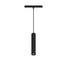 Светильник на шине Arlight 035713