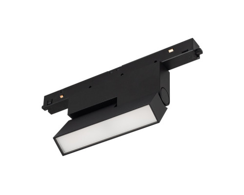 Сделать заказ Светильник на шине Arlight 034659(1)| VIVID-LIGHT.RU