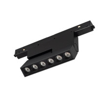 Светильник на шине Arlight 034629(1)