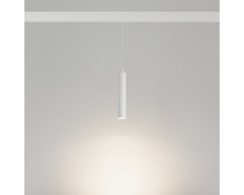 Сделать заказ Светильник на шине Arlight 035828| VIVID-LIGHT.RU