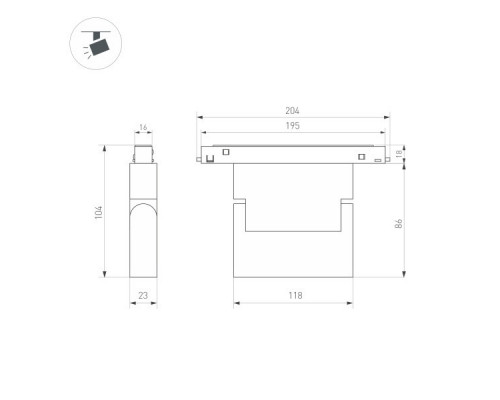 Купить Светильник на шине Arlight 035853| VIVID-LIGHT.RU