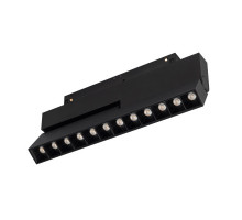 Светильник на шине Arlight 034643(1)