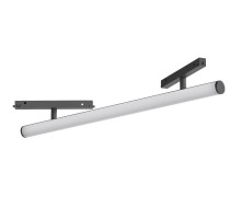 Светильник на шине Arlight 037348