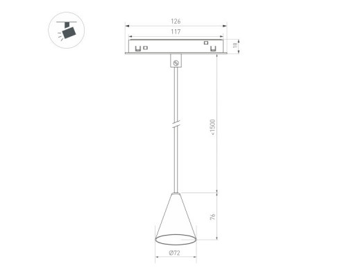 Оформить заказ Светильник на шине Arlight 037370| VIVID-LIGHT.RU
