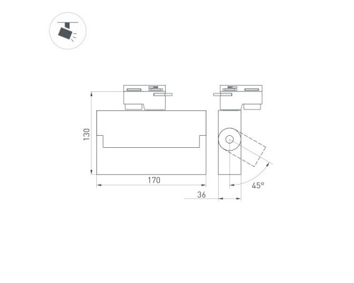 Сделать заказ Светильник на шине Arlight 036450| VIVID-LIGHT.RU