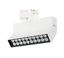 Светильник на шине Arlight 036467