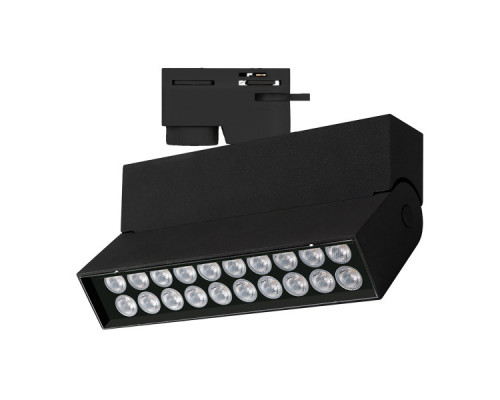 Оформить заказ Светильник на шине Arlight 036470| VIVID-LIGHT.RU