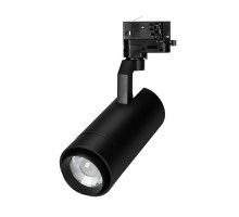 Светильник на шине Arlight 039156