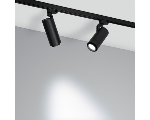 Купить Светильник на шине Arlight 039156| VIVID-LIGHT.RU